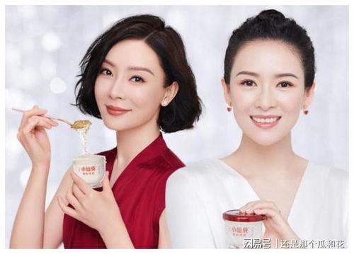 央视女主持被爆料视频播放,央视女主持被爆料视频引发热议